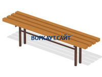 Лавочка без спинки МАФ 1601 в Южно-Сахалинске