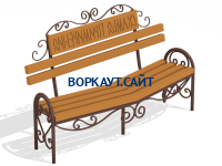 Скамья примирения МАФ 1610 в Южно-Сахалинске