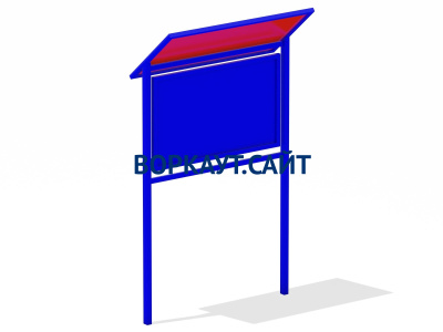 Информационный стенд МАФ 6006 в Южно-Сахалинске