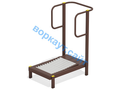 Уличный тренажер Беговая дорожка УТ 009 в Южно-Сахалинске