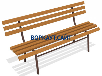 Лавочка со спинкой МАФ 1604 в Южно-Сахалинске