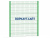 Ограждение спортивной площадки 2500х3000 МАФ 5103 в Южно-Сахалинске
