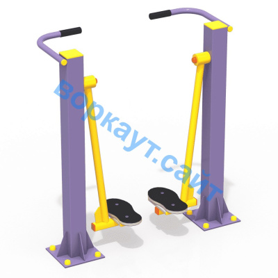 Уличный тренажер "Ходьба в пространстве" УТ 005 в Южно-Сахалинске