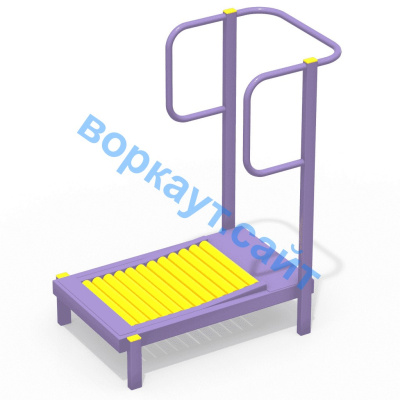 Уличный тренажер Беговая дорожка УТ 009 в Южно-Сахалинске