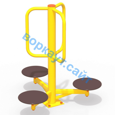 Уличный тренажер Орбита УТ 011 в Южно-Сахалинске Уличный тренажер Орбита УТ 011 в Южно-Сахалинске